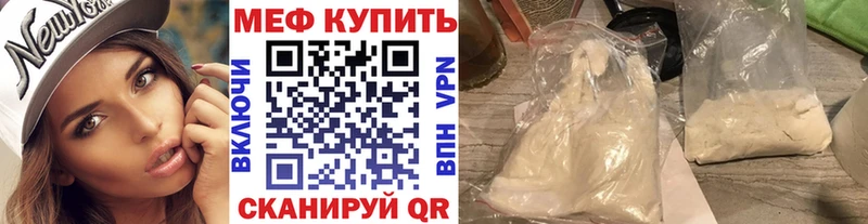 МЕТАДОН Вытегра