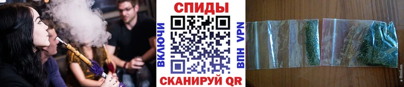 Бутират вода  MEGA ТОР  Вытегра  цены наркотик 