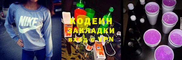 марки lsd Майский