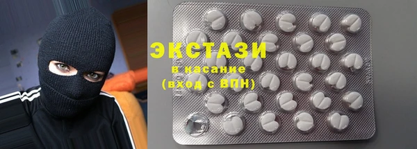 марки lsd Майский