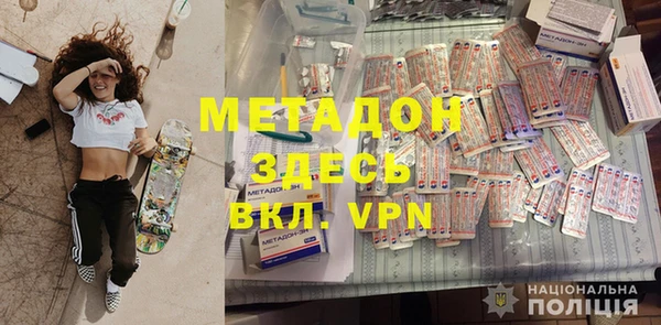 эйфоретик Верея