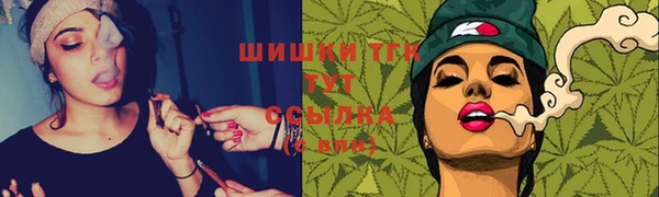 прущая мука Верхний Тагил