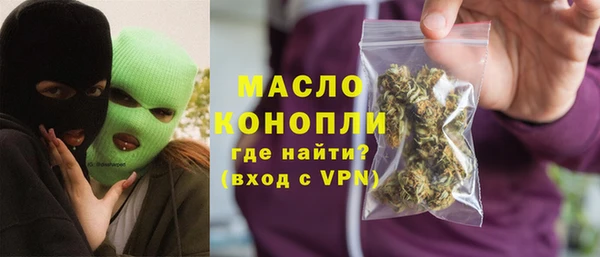 марки lsd Майский
