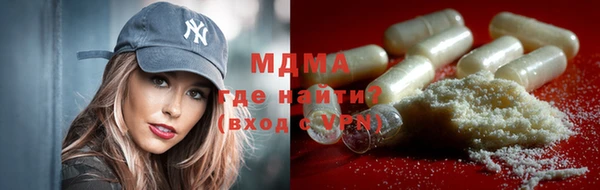 гашик Магадан