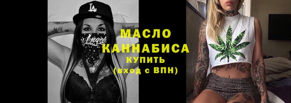 эйфоретик Верея