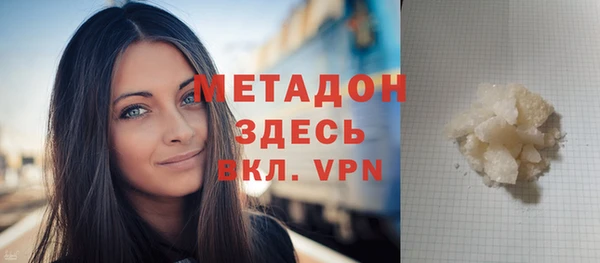 МДПВ Бердск
