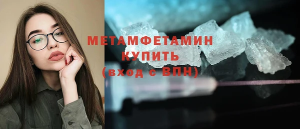 гашик Артём