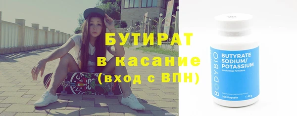 гашик Артём