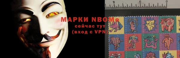 марки lsd Верхний Тагил