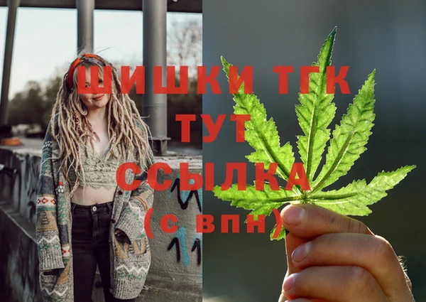 марки lsd Майский