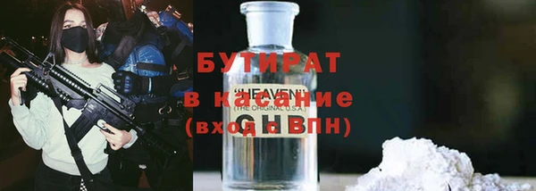 гашик Артём