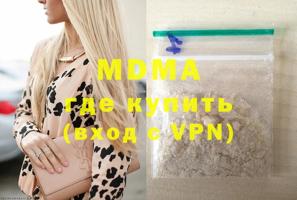 гашик Магадан