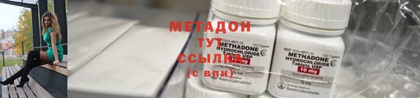 MDMA Верея