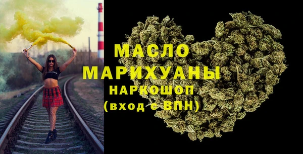 марки lsd Верхний Тагил