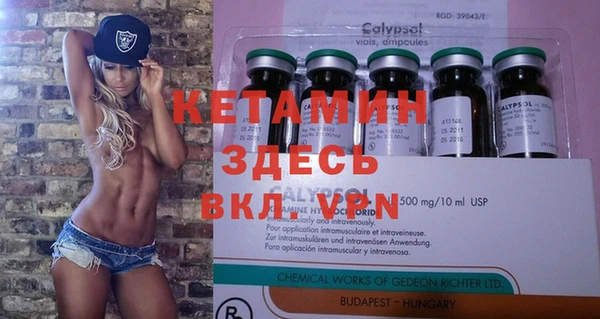 эйфоретик Верея