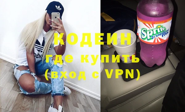 прущая мука Верхний Тагил