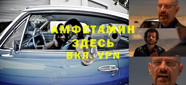 jwh Ачинск