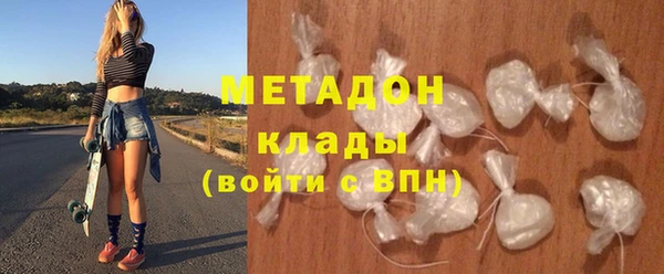 эйфоретик Верея
