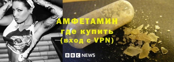 прущая мука Верхний Тагил