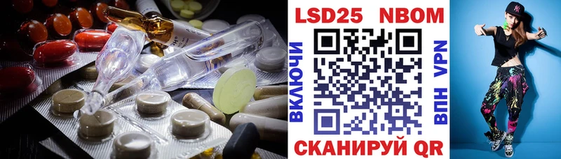 ЛСД экстази ecstasy  Вытегра 