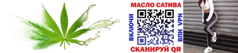 Дистиллят ТГК THC oil  KRAKEN рабочий сайт  Вытегра 