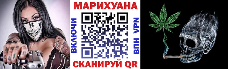 hydra ссылки  закладка  Вытегра  Бошки Шишки AK-47 
